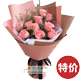 ����ƽ˳�������Ƽ�