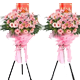 ����ƽ˳�ؿ�ҵ����